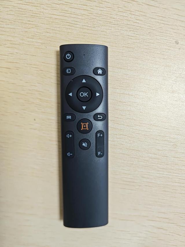 Product image of Yaber Pro V9 Projector Remote Control